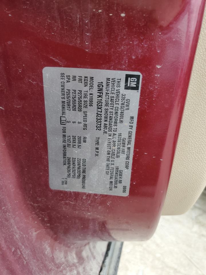 Lot #3283819458 2007 CHEVROLET SUBURBAN K1500