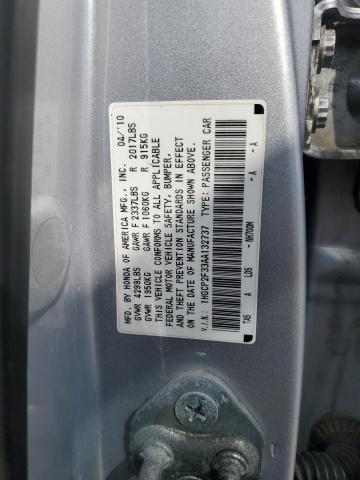 2010 HONDA ACCORD LX - 1HGCP2F33AA132737