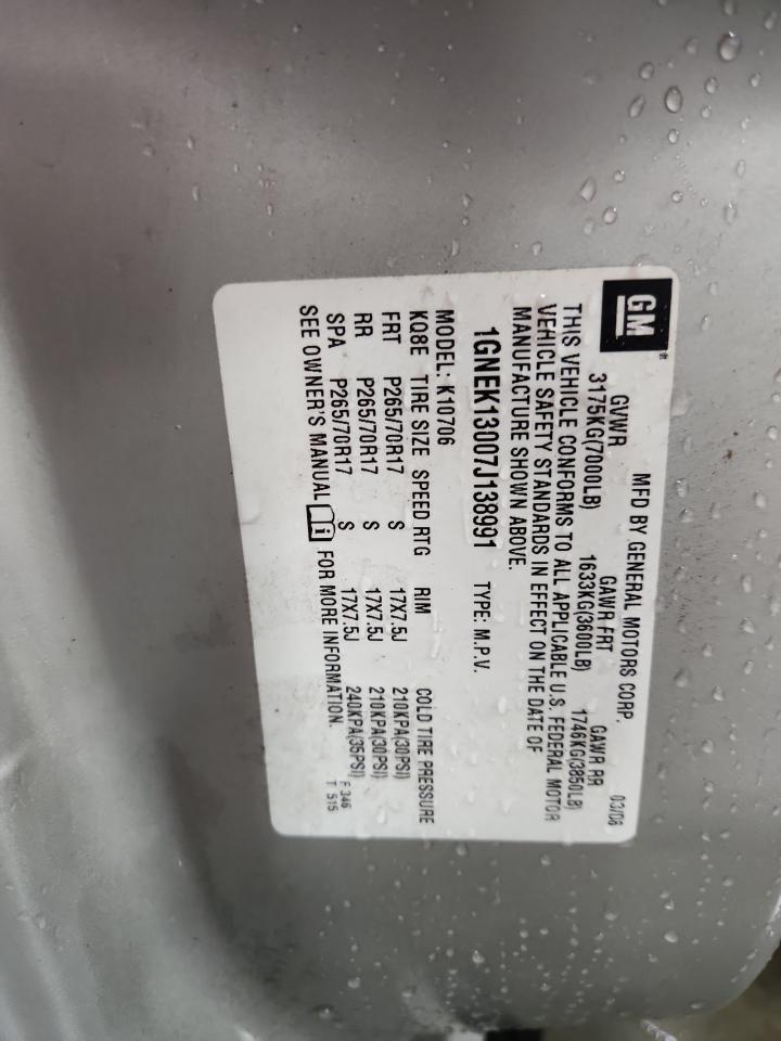 Lot #3285746654 2007 CHEVROLET TAHOE K150