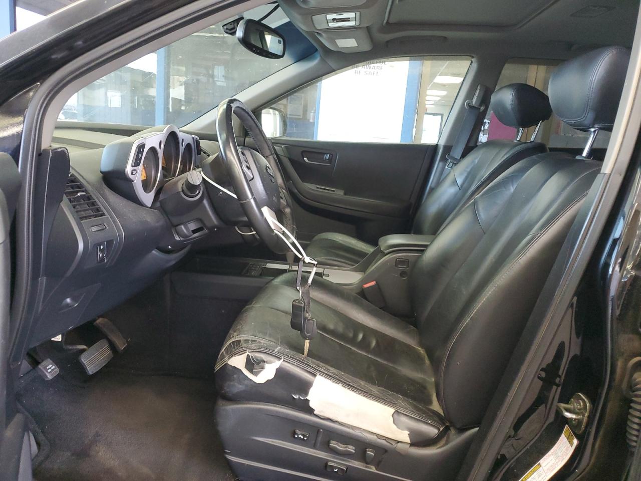 Lot #3284145534 2004 NISSAN MURANO SL