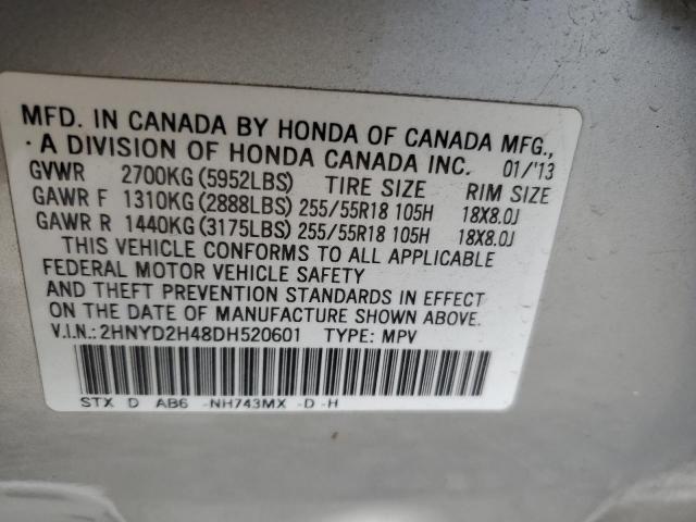 2013 ACURA MDX TECHNO - 2HNYD2H48DH520601