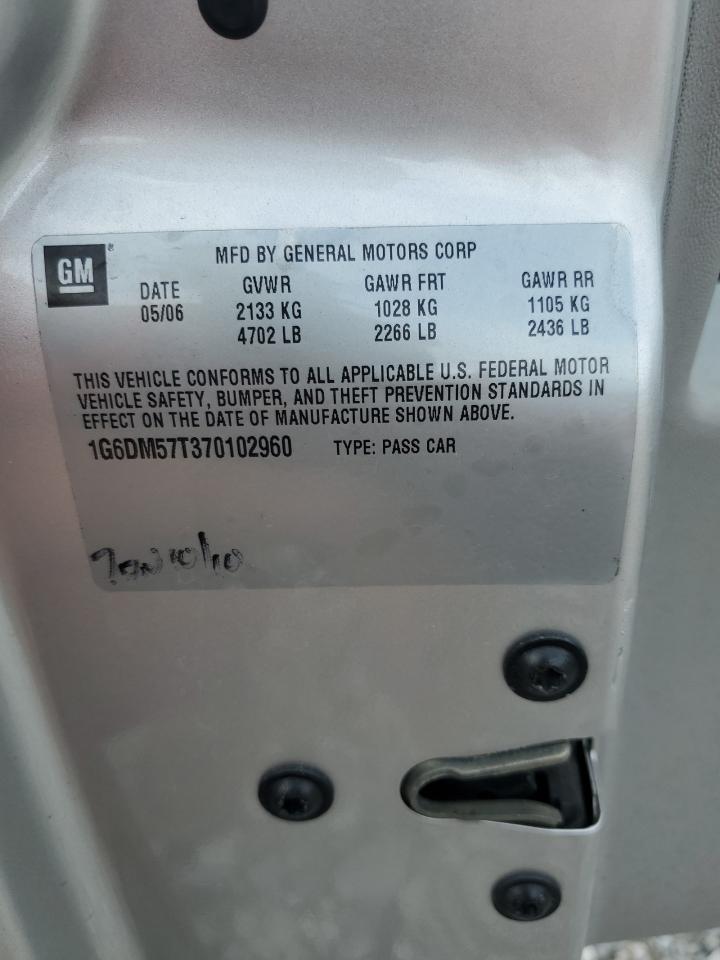 Lot #3292382266 2007 CADILLAC CTS