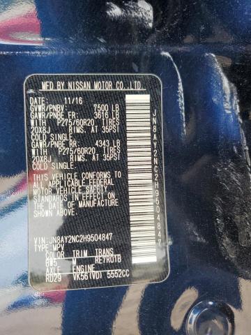 2017 NISSAN ARMADA SV JN8AY2NC2H9504847