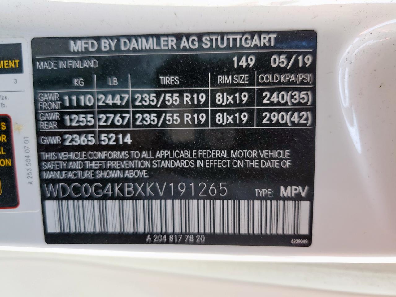 MERCEDES-BENZ GLC-CLASS 300 4MATIC