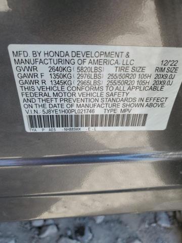 2023 ACURA MDX A-SPEC 5J8YE1H00PL021746