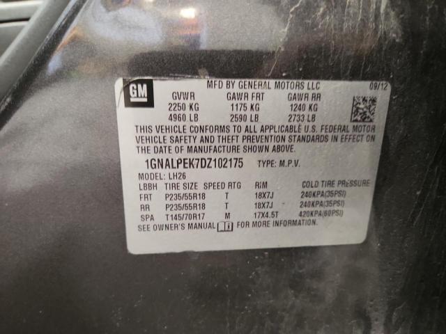 2013 CHEVROLET EQUINOX LT - 1GNALPEK7DZ102175