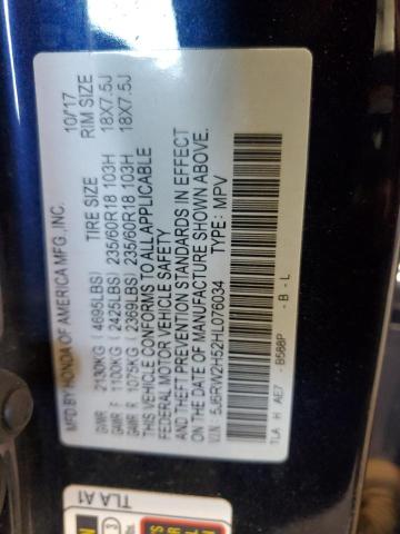 2017 HONDA CR-V EX 5J6RW2H52HL076034