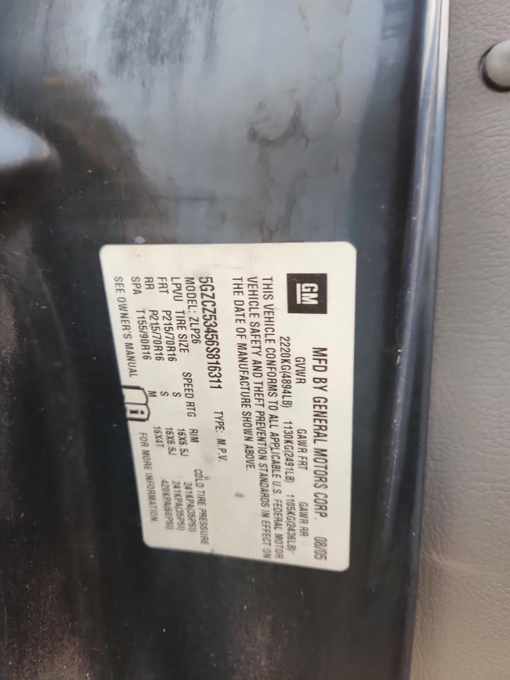 Lot #3282530891 2006 SATURN VUE