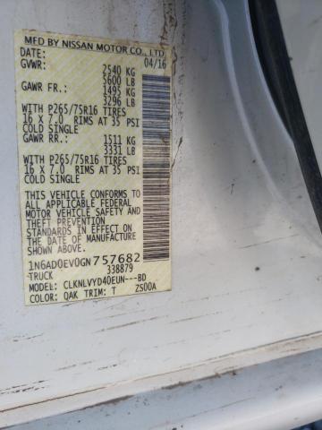 2016 NISSAN FRONTIER S #3260921990