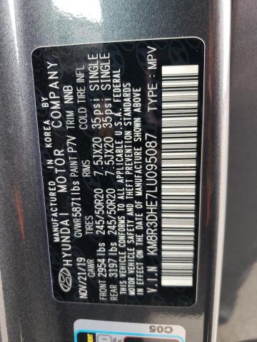 2020 HYUNDAI PALISADE S KM8R3DHE7LU095087