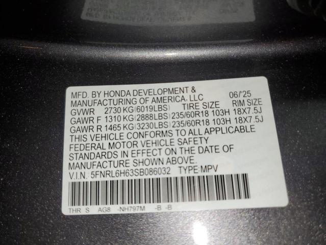 2025 HONDA ODYSSEY EX 5FNRL6H63SB086032