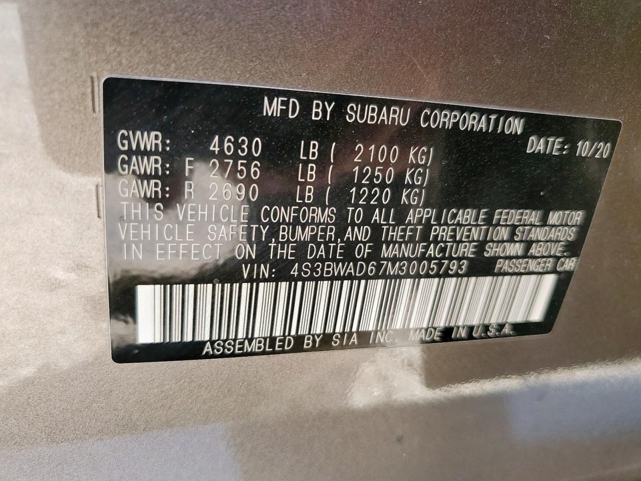 SUBARU LEGACY PREMIUM