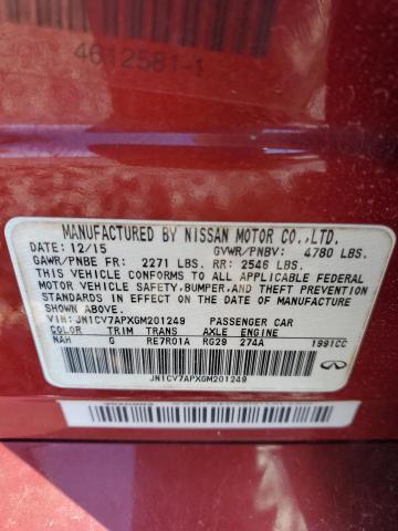 2016 INFINITI Q50 BASE #3293439411