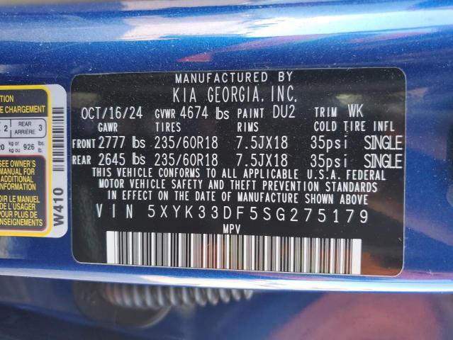 2025 KIA SPORTAGE E - 5XYK33DF5SG275179