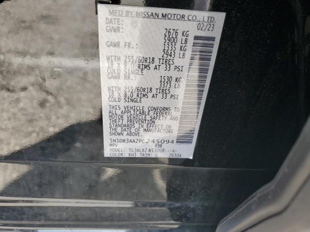 2023 NISSAN PATHFINDER 5N1DR3AA2PC245094