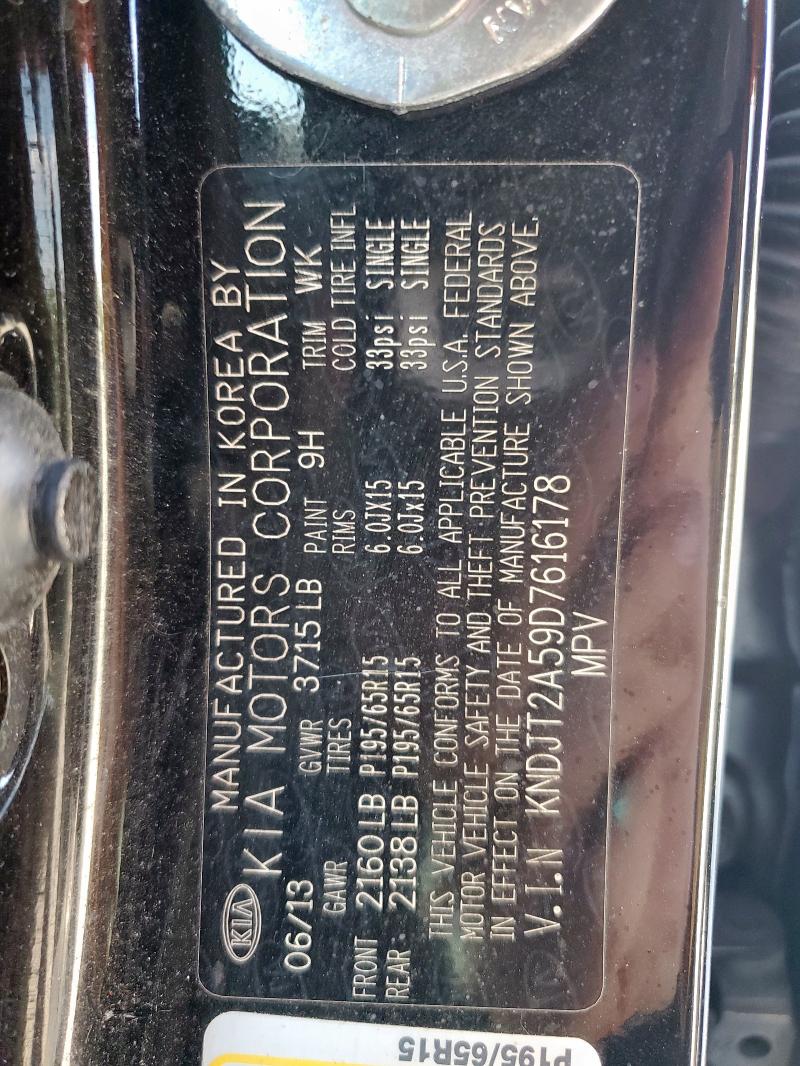 2013 KIA SOUL - KNDJT2A59D7616178