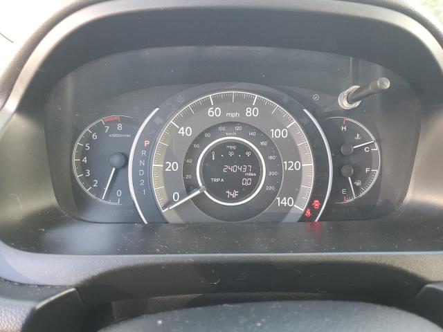 2014 HONDA CR-V EXL - 5J6RM4H79EL052585