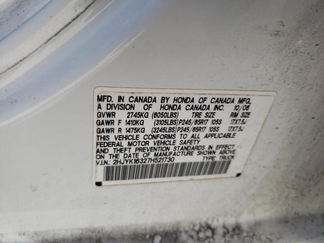 2007 HONDA RIDGELINE #3290097262