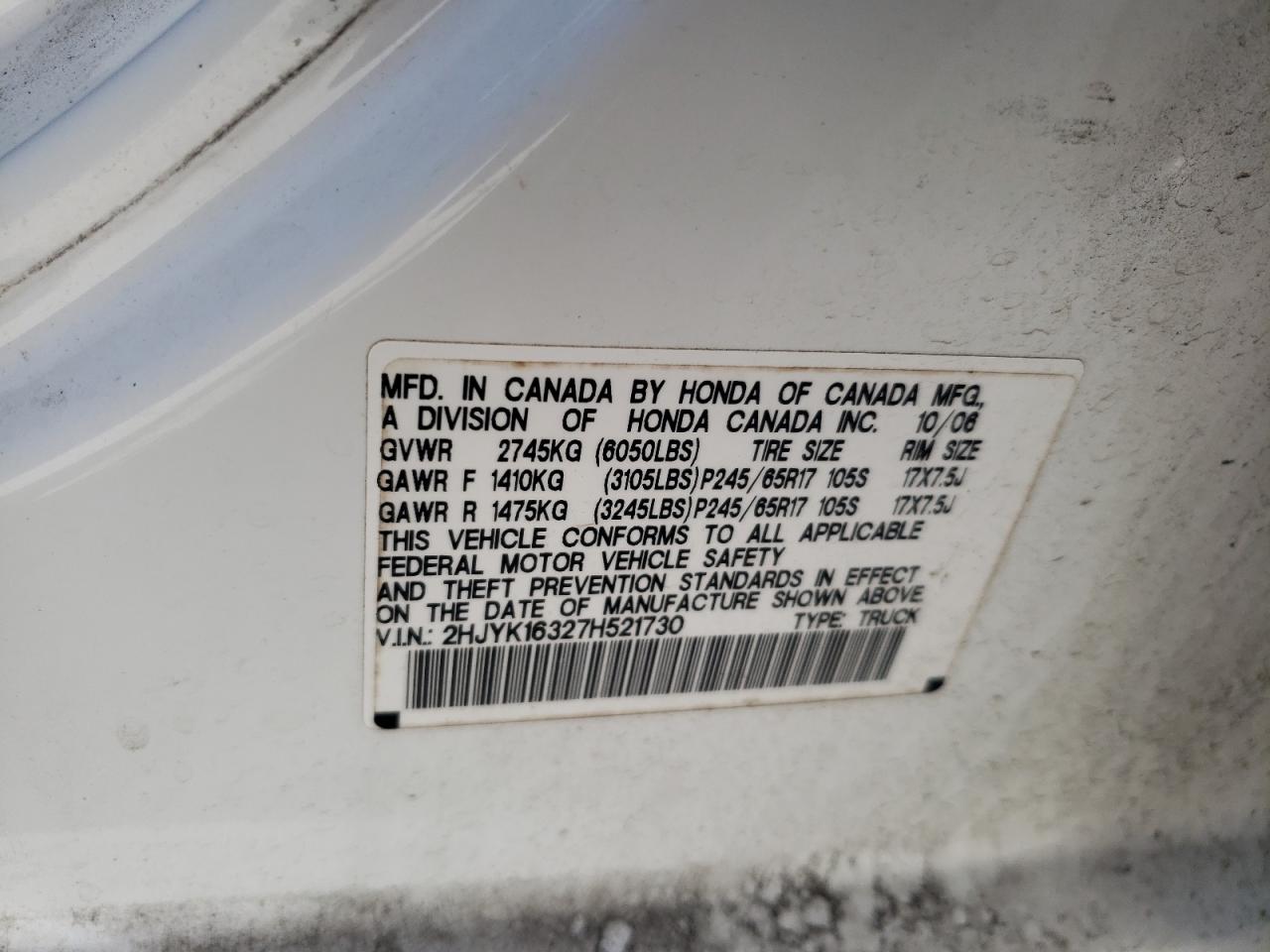 Lot #3290097262 2007 HONDA RIDGELINE