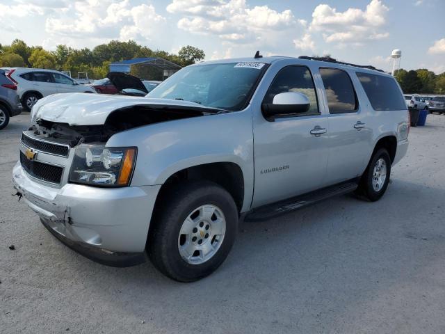 Global Auto Auctions: 2013 CHEVROLET SUBURBAN C