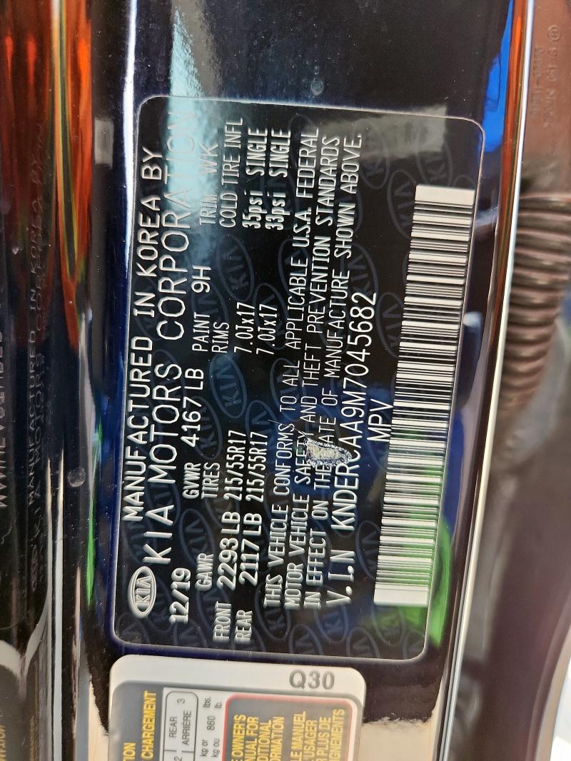 2021 KIA SELTOS EX - KNDERCAA9M7045682