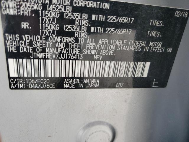 2018 TOYOTA RAV4 ADVEN JTMWFREV7JJ176413
