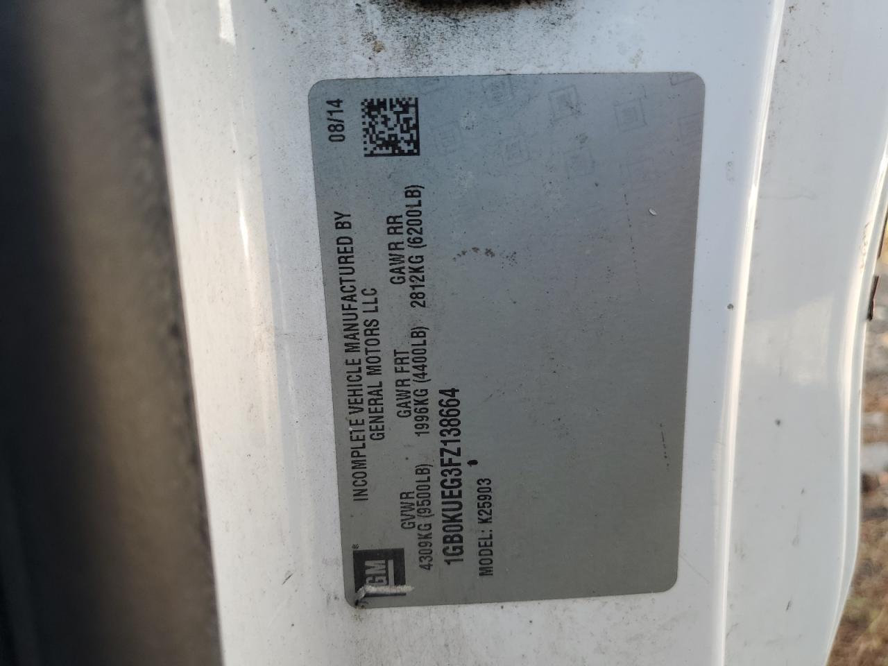 CHEVROLET SILVERADO K2500 HEAVY DUTY