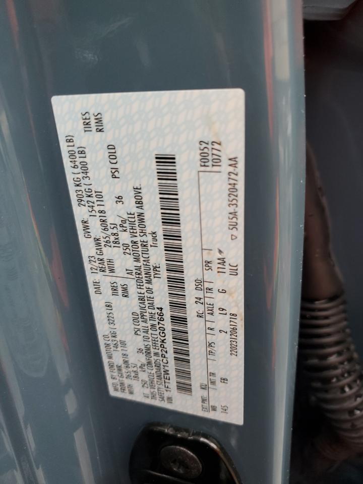 FORD F-150 SUPERCREW