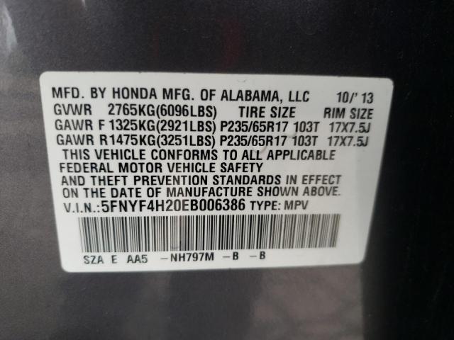 2014 HONDA PILOT LX #3302646014