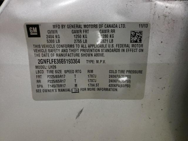 2014 CHEVROLET EQUINOX LT #3235802799