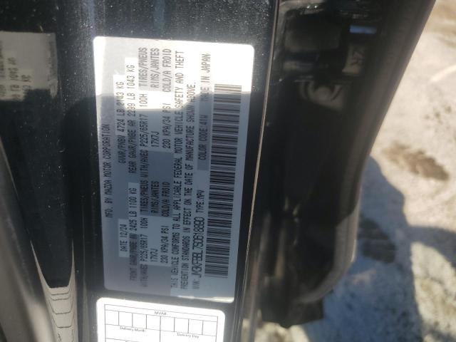 2025 MAZDA CX-5 SELEC #3294422505