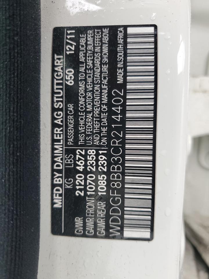 MERCEDES-BENZ C-CLASS 300 4MATIC