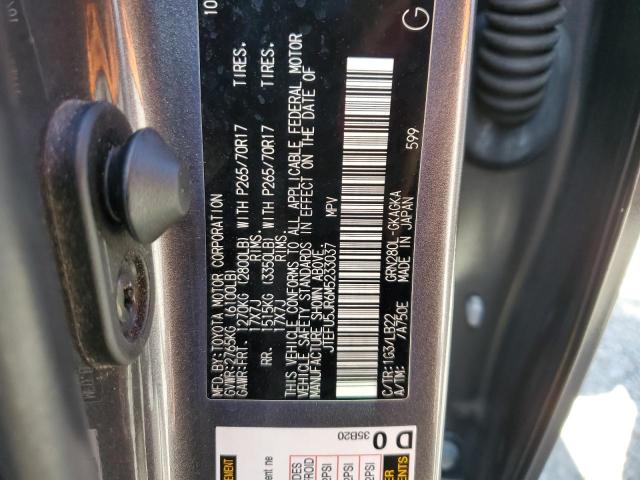 2021 TOYOTA 4RUNNER SR JTEFU5JR6M5233037