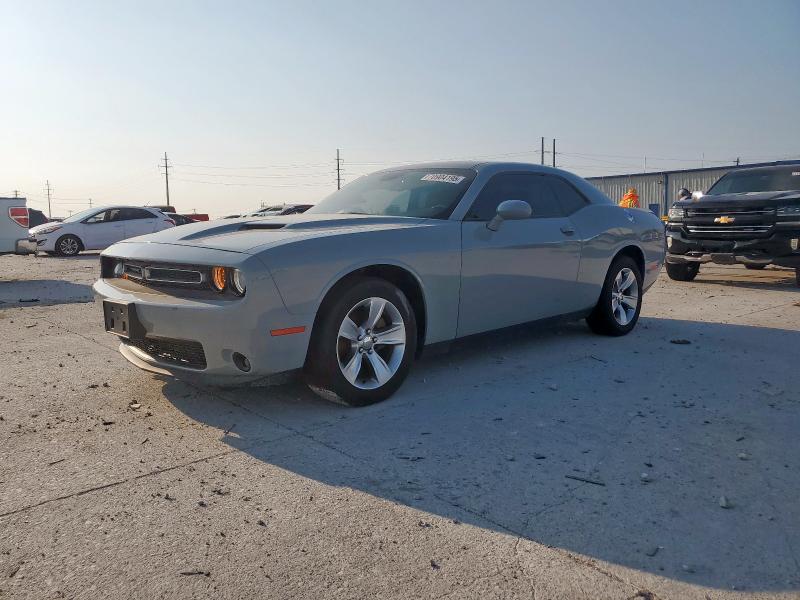 Global Auto Auctions: 2021 DODGE CHALLENGER