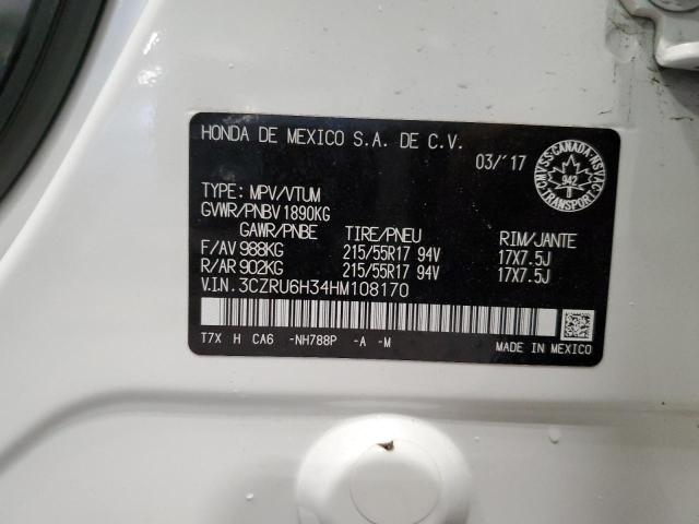 2017 HONDA HR-V LX - 3CZRU6H34HM108170