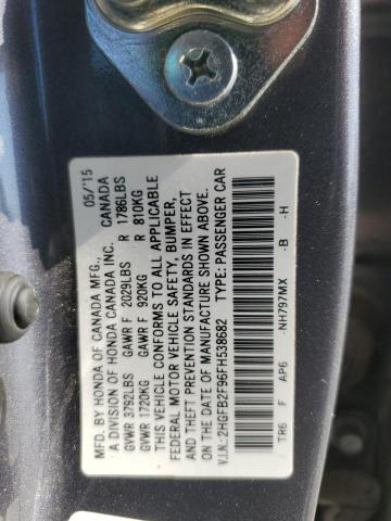 2015 HONDA CIVIC EXL - 2HGFB2F96FH538682