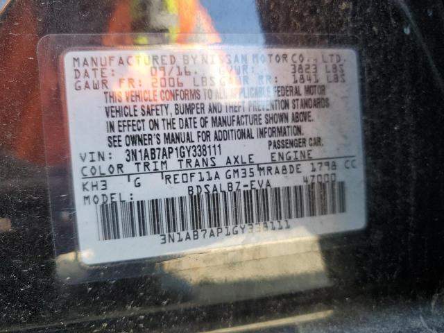 2016 NISSAN SENTRA S #3253821548