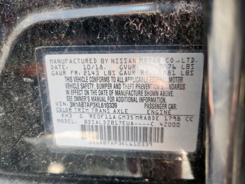 2019 NISSAN SENTRA S #3294280905