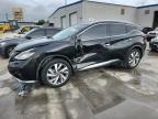 Lot #3296272421 2020 NISSAN MURANO SL