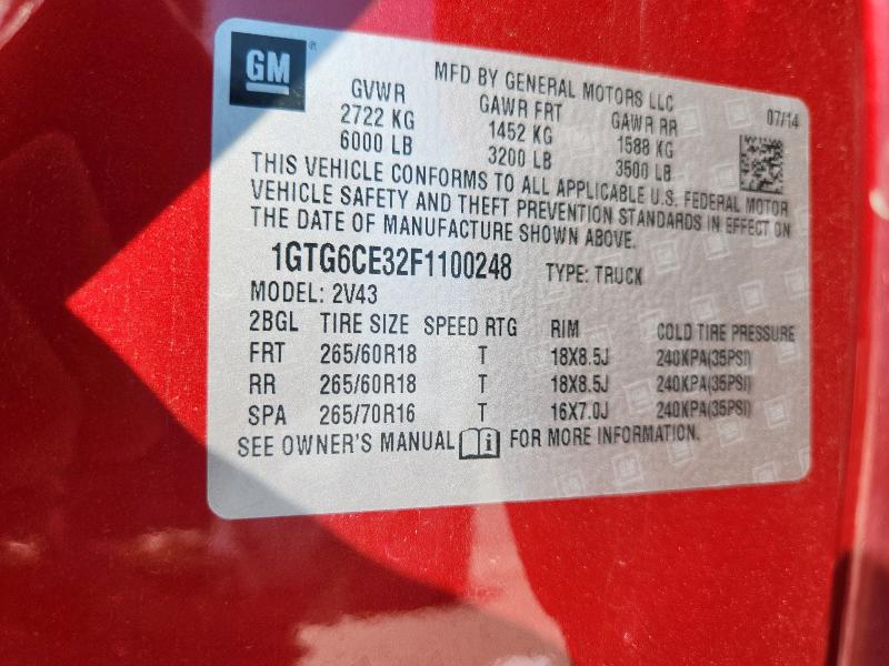 2015 GMC CANYON SLT #3279868283