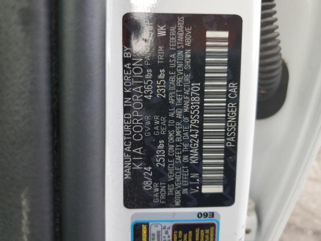 2025 KIA K5 LXS #3301615631