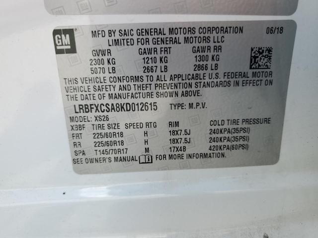 2019 BUICK ENVISION ESSENCE LRBFXCSA8KD012615