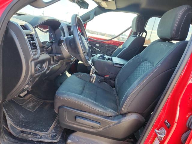 2025 RAM 1500 TRADE 1C6RREGG5SN603844