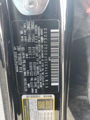 2025 KIA SPORTAGE E - 5XYK33DF0SG273033