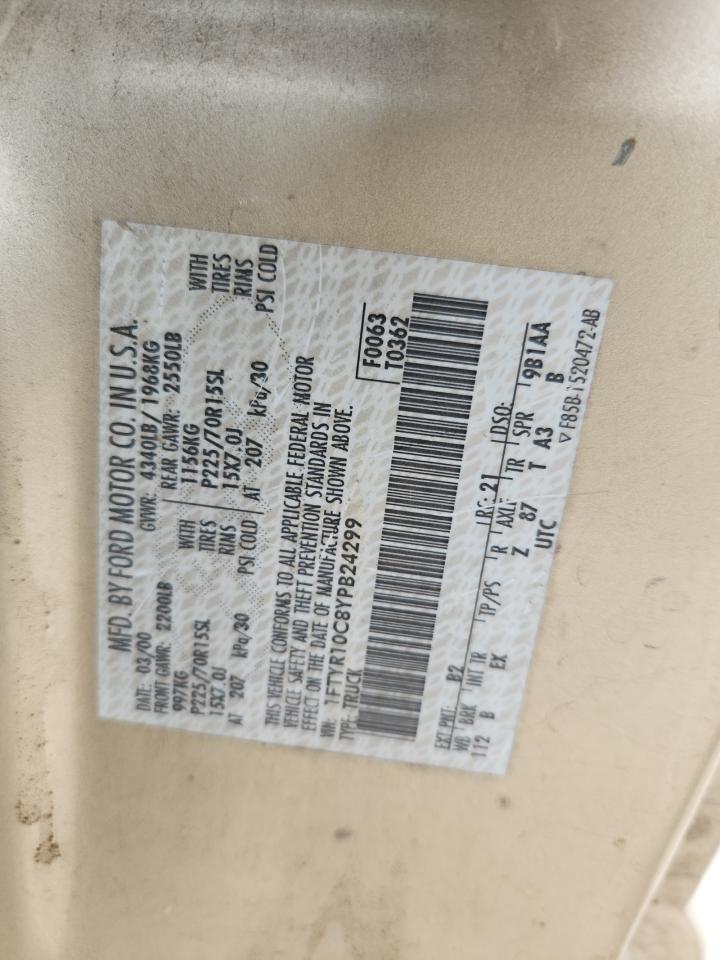 Lot #3280390966 2000 FORD RANGER