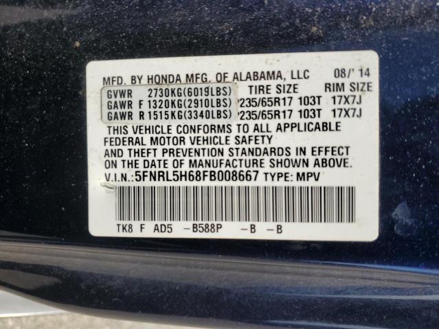 2015 HONDA ODYSSEY EX 5FNRL5H68FB008667