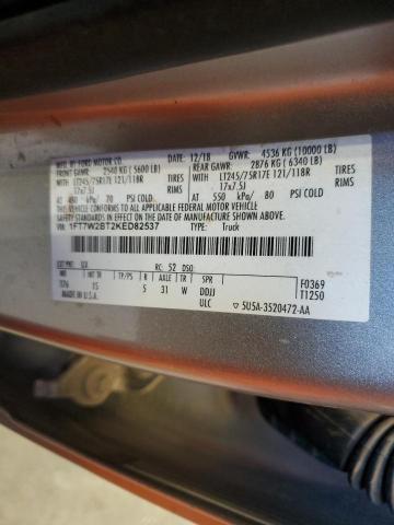 2019 FORD F250 SUPER 1FT7W2BT2KED82537
