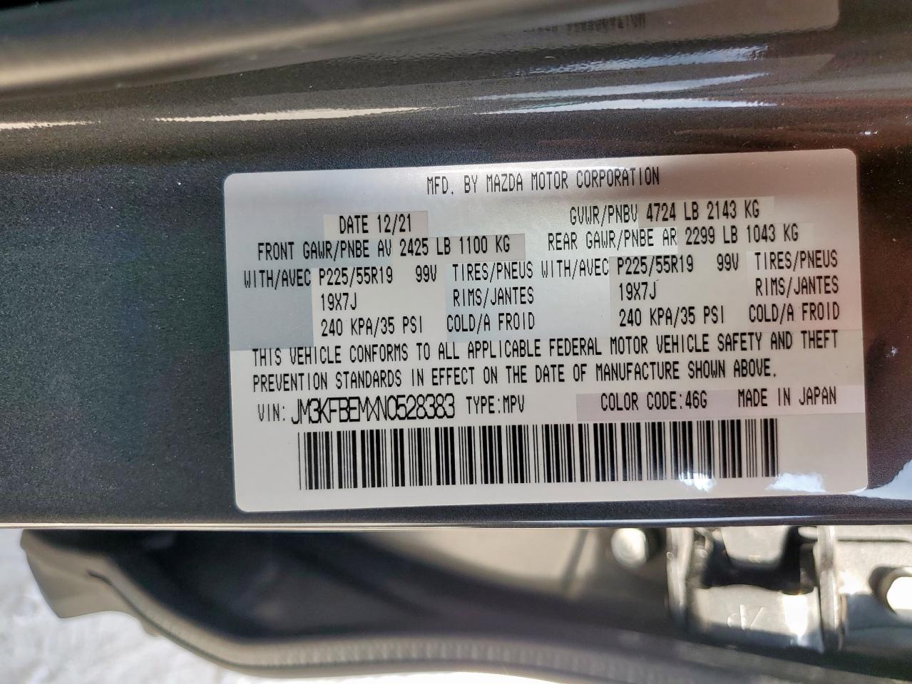 MAZDA CX-5 PREMIUM PLUS