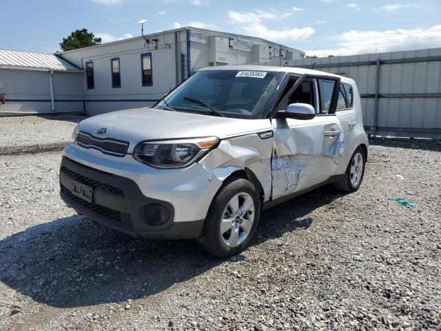Global Auto Auctions: 2018 KIA SOUL