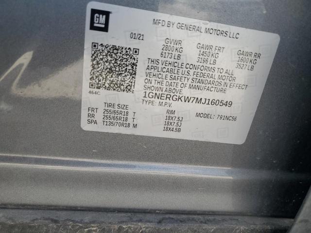 2021 CHEVROLET TRAVERSE LT 1GNERGKW7MJ160549